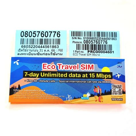Unlimited 4G SIM Card for Thailand (MY Pick Up) .